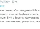 У ООН оскандалились суто російським висловом