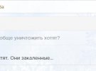 Коментар кримчанина - "Керчан зовсім знищити хочуть? Відповідь: "З Челябінська привезуть, вони загартовані"