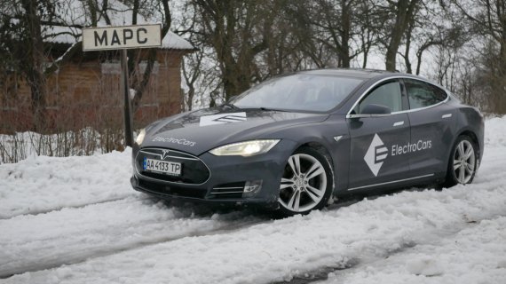 Tesla в Марсі - ризик себе виправдав