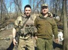 Боец Сергей Гузенко (слева) погиб на Донбассе
