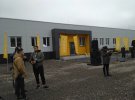 Первый в Украине завод солнечных батарей