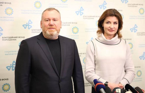 Валентин Резніченко і Марина Порошенко