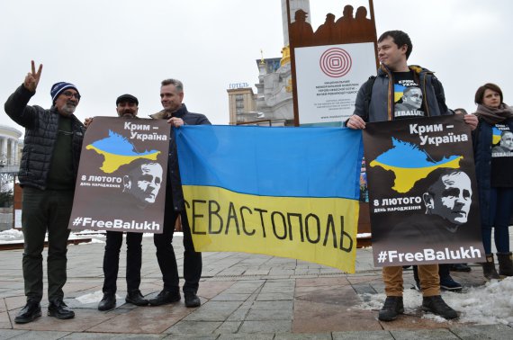 Акція на честь підтримки політв'язнів Володимира Балуха та Романа Сущенка