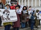 Акция в честь поддержки политзаключенных Владимира Балуха и Романа Сущенко