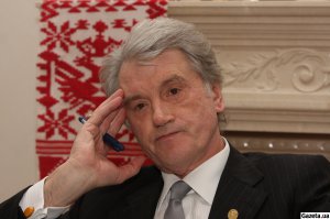 "Где предел безумия?" - спрашивает третий президент Виктор Ющенко.
