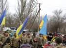 На Херсонщині поховали Сергія Гузенка