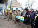 На Херсонщині поховали Сергія Гузенка