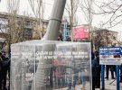 Памятник в Краматорске к событиям 10 февраля 2015-го