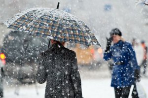 Синоптик озвучила прогноз погоди на початок тижня. Фото: АіФ-Україна