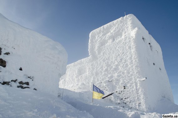 Поп Иван Черногорский - третья по высоте вершина Украинских Карпат (2028 метров)