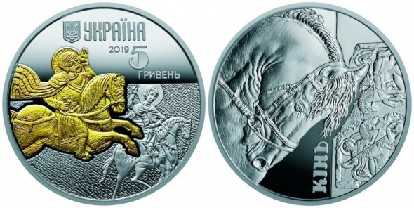 Монета украшена локальной позолотой. Продолжит серию "Фауна в памятниках культуры Украины".