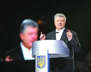 Президент Петро Порошенко переконаний, що сьогодні можна ставити перед собою ті цілі, які ще вчора видавалися надскладними. Одна з них – подолання бідності