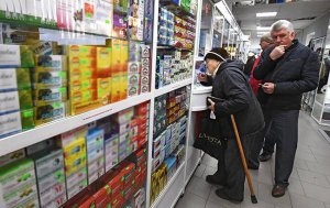 Показали, як аптекарів вчать обдурювати покупців. Фото: istochnik.info