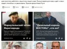 В так называемую базу можно попасть даже за татуировку