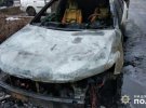 У Донецькій області спалили автомобіль секретаря міськради