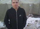 19 февраля похоронят бойца ООС 28-летнего Сергея Данилейченко