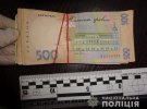В Киеве 5 мошенников под видом акции выманили у женщины 13 тыс. грн и и  тыс.