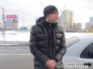 В Киеве 5 мошенников под видом акции выманили у женщины 13 тыс. грн и и  тыс.