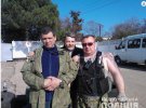 Встановили особи членів НЗФ "Рубіж", які допомагали росіянам анексувати Крим