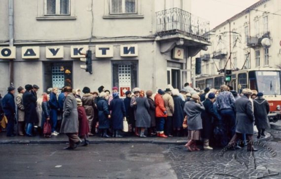  Каким был Львов в 1990-е.