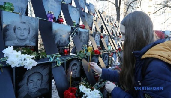 В Украине 20 февраля отмечают День героев Небесной сотни