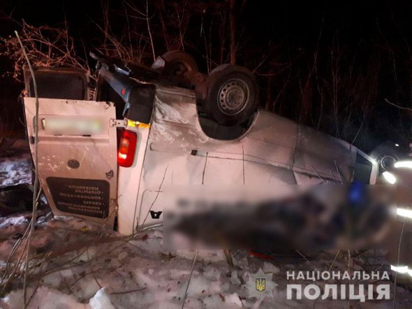 Возросло количество жертв в ДТП с маршруткой «Варшава-Запорожье»