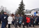 В центре поселка Новые Санжары состоялись торжества по случаю Героев Небесной Сотни