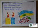 У малюнках відображено, наскільки різним є дитяче сприйняття цих подій 5-річної давнини