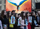 Понад дві сотні львів'ян вшанували 5-ту річницю кривавих подій на Майдані 