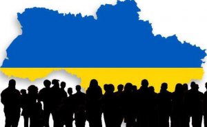 За год численность населения Украины сократилось на 233,2 тыс. человек. Фото: Погляд
