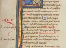 В интернете можно посмотреть средневековые манускрипты