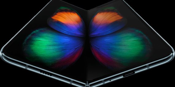 Samsung Galaxy Fold