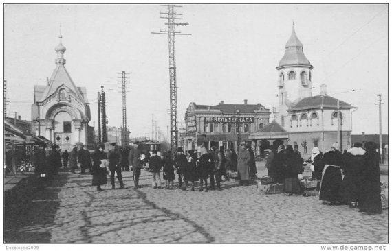 Как выглядел Николаев в 1914-1918-х