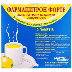 В Украине запретили серию лекарств от простуды