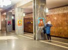 В киевском метро открылась необычная выставка