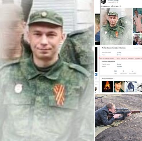 На Донбассе ликвидировали боевика