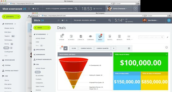 Если у вас есть бизнес, которому нужен сайт, обратитесь в компанию, которая внедряет сайт на битрикс SUNAPI