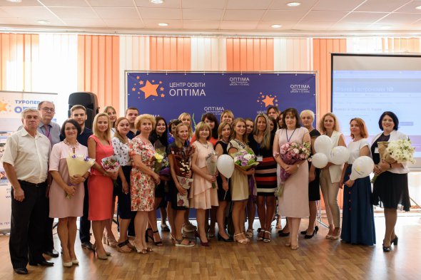 Школа Оптіма - перша школа в Україні, яка отримала ліцензію від міністерства освіти на ведення освітньої діяльності без прив'язки до очної школи