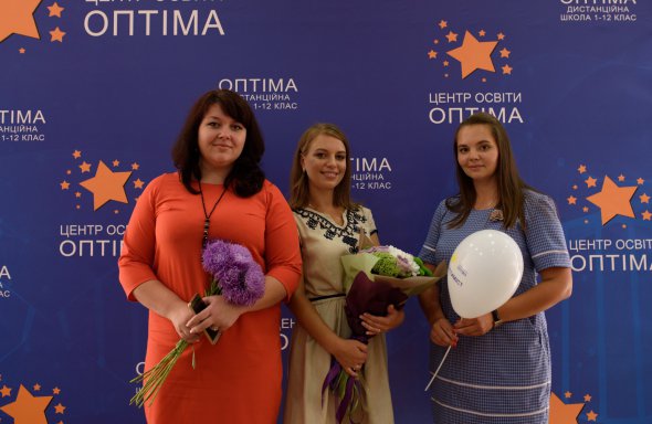 Школа Оптіма - перша школа в Україні, яка отримала ліцензію від міністерства освіти на ведення освітньої діяльності без прив'язки до очної школи