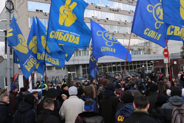 Об’єднані сили націоналістів пікетують ДК "Укроборонпром" через інформацію про махінації з держзакупівлями в оборонному секторі