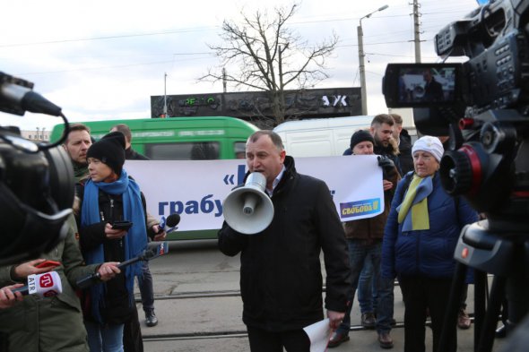 Объединенные силы националистов пикетируют ГК "Укроборонпром" из-за информации о махинациях с госзакупками в оборонном секторе