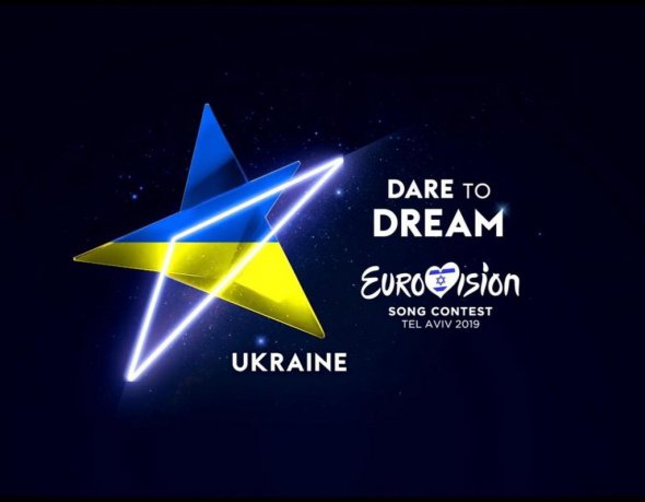 Победительница национального отбора Maruv и НОТУ "не нашли общего решения относительно миссии представителя Украины на международном песенном конкурсе"