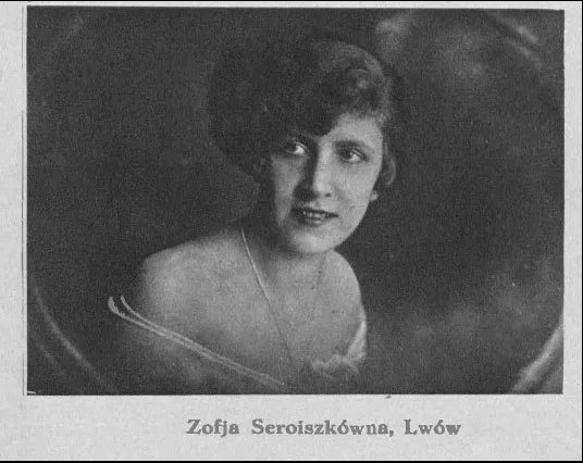 Учасниця "Турніру краси" 1926 року 