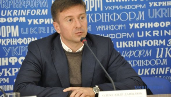 Олександр Данилюк вважає, що вектор розвитку України має бути направлений на Захід