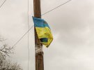 Когда украинские войска выгнали захватчиков из села, у людей появилась призрачная надежда на покой, но прожорливый "русский мир" не отпускает - их каждый раз беспощадно обстреливают из минометов боевики Российской Федерацииютным и живописным селом на Донбассе, пока, в 2014 году, жители не пришли "освобождать" от мирной жизни и благосостояния