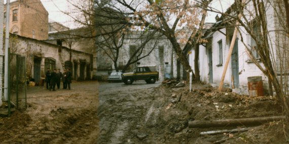 Киев на фото 1985-го