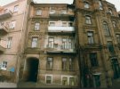 Київ на фото 1985-го