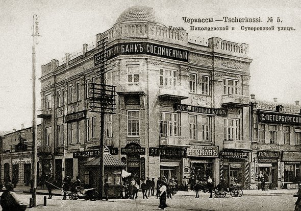 У будинку купців Цибульських у Черкасах Тарас Шевченко жив кілька днів улітку 1859 року. Там забув свою стару дерев’яну козацьку чарку. Постійно носив із собою та просив наливати напої лише в неї