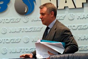 Юрій Вітренко виявив корупційну схему у продажі газу НАК "Нафтогаз України". Фото: EADaily
