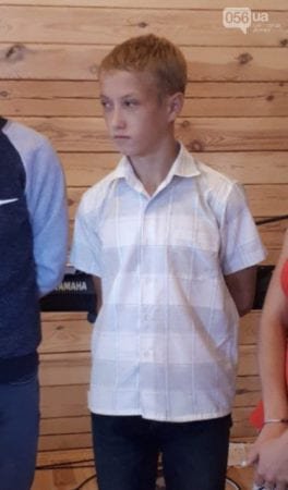 На Днепропетровщине разыскивают 17-летнего Олега Скакуна